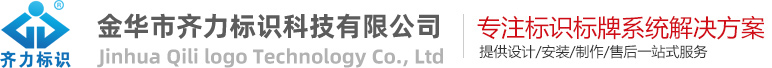 HTML5響應式紅灰色重工機械類網站模板(自適應手機端)